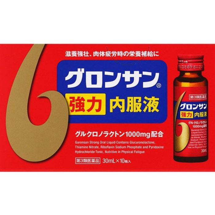 栄養補給 | ミナカラ（minacolor）