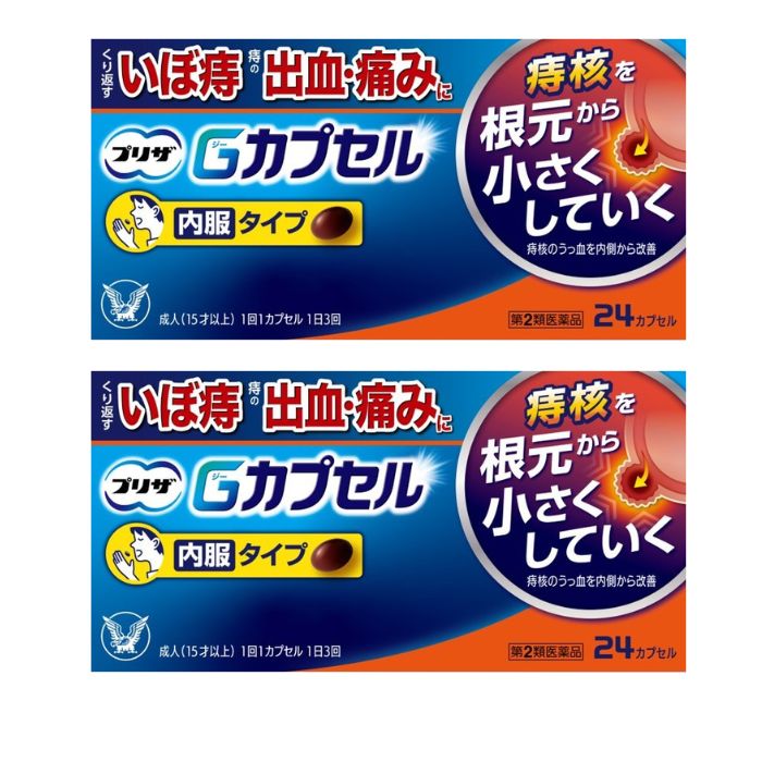商品画像 {{ index }}