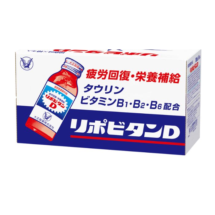 りぽびたん様 リポビタンD 100ml×50本 虚弱体質 | ミナカラ（minacolor）