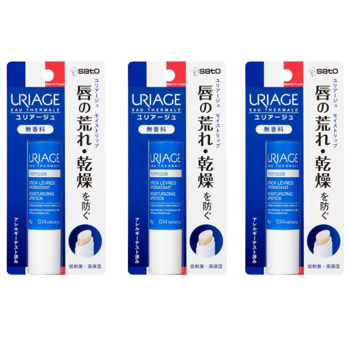 ユリアージュ　モイストリップ　3個セット ユリアージュ モイストリップ（無香料） 4g×3個セット